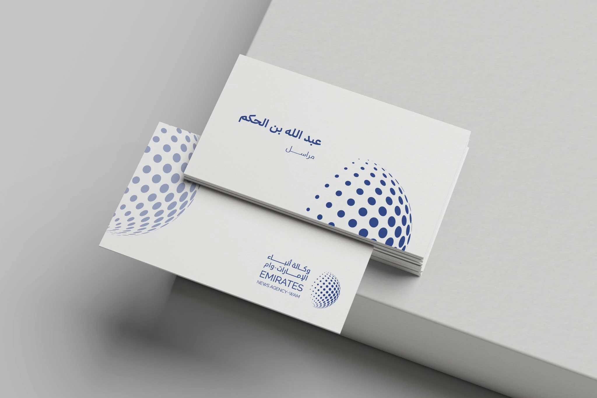 Logo Rebranding Facelift · Icon · WAM stationery and business card mockup from the icon facelift presentation